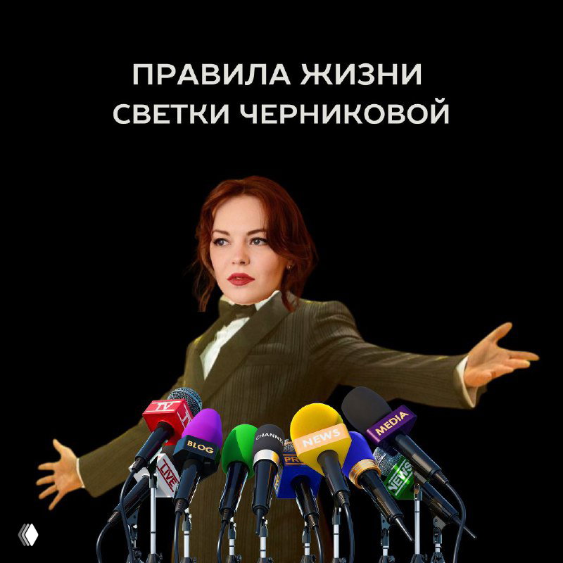 Нетворкинг — компас для поиска успеха