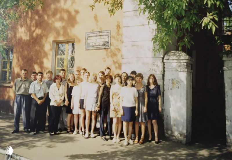 25 лет в профессии: экономист