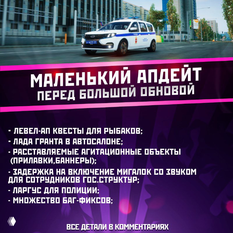 Размер значения не имеет 👀