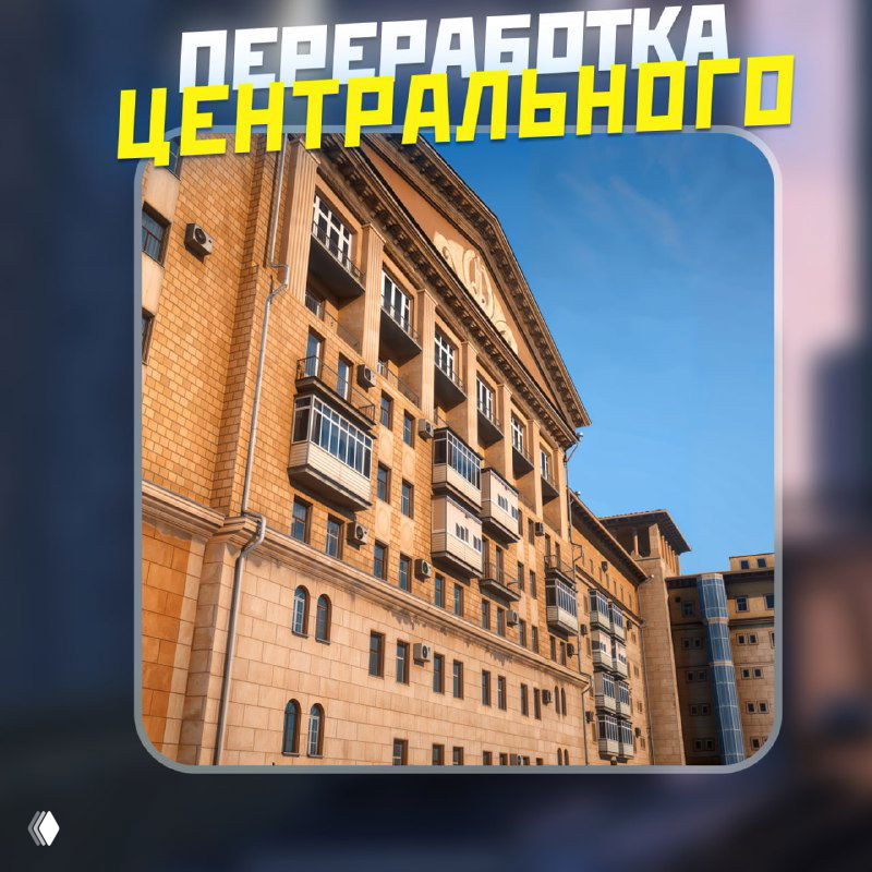 Фрагмент переработанного центрального района RMRP: фасады кирпичных зданий, архитектурные детали и урбанистический антураж на примере обновлённой игровой локации.