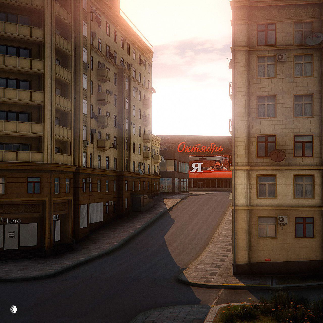 ОПЯТЬ МОСКВУ ПЕРЕКОПАЛИ 😨