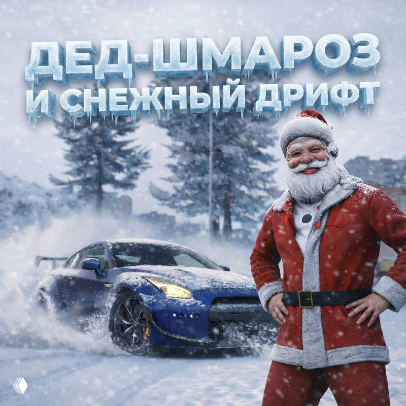 Есть два момента...