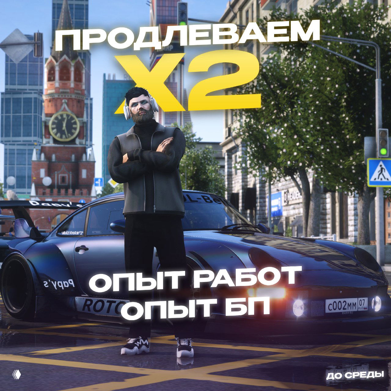 Немного штормит 😵💫