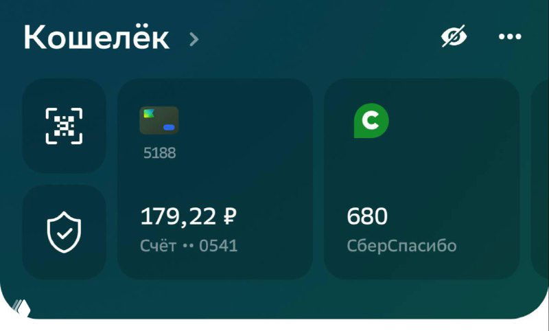 Партнёрская программа — заработок на помощи с долгами