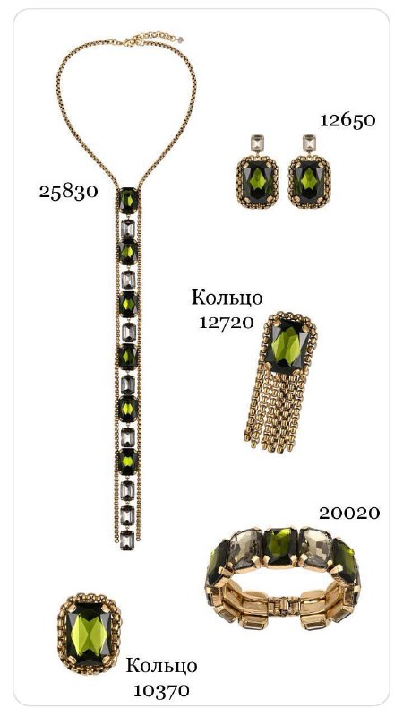 Claudio Canzian — новинки украшений