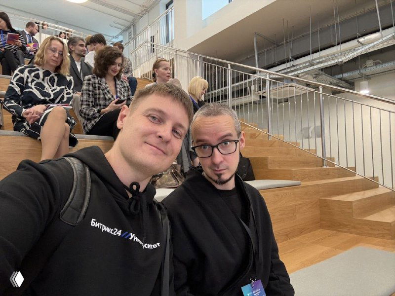 Экспертная сессия в БФУ им. Канта