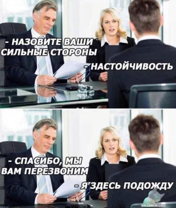 С чего начинается контент-маркетинг