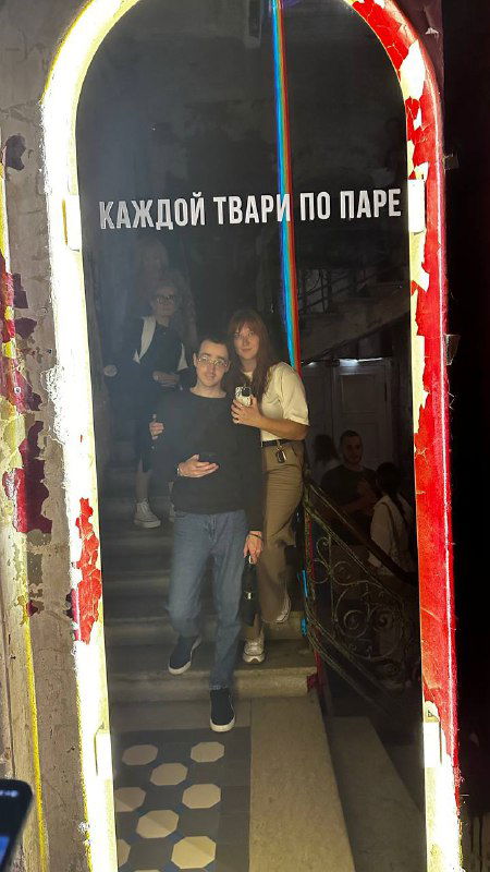 Как рассказывать о религии