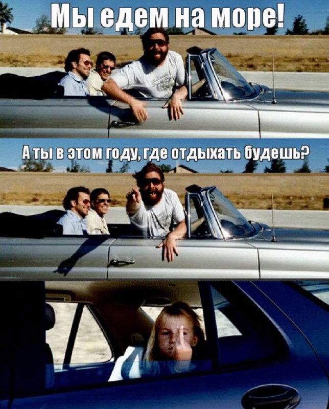 Словил FOMO и продул зарплату