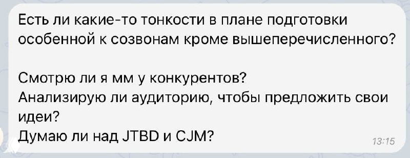 Простой секрет роста: измени окружение