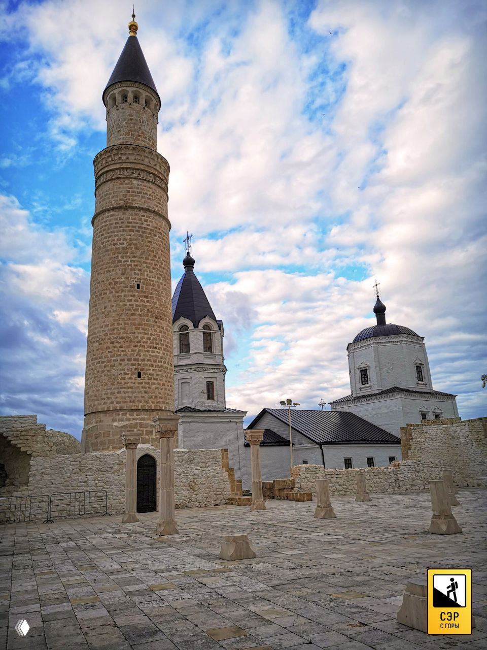 Религиозная троица Болгара