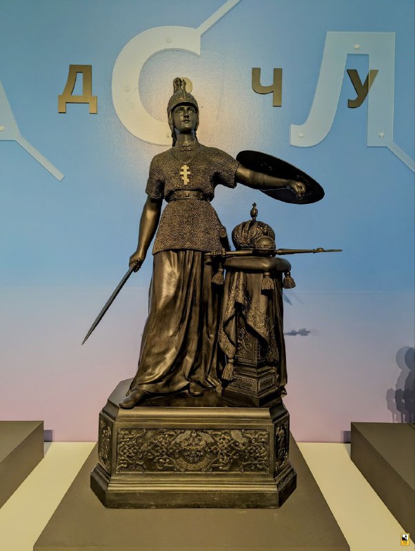 Чугун. Уральская классика в Перми