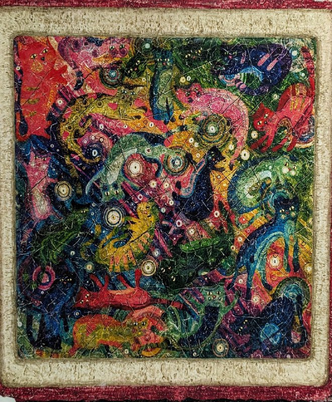 Небесный кошкоцвет в период весеннего вращения