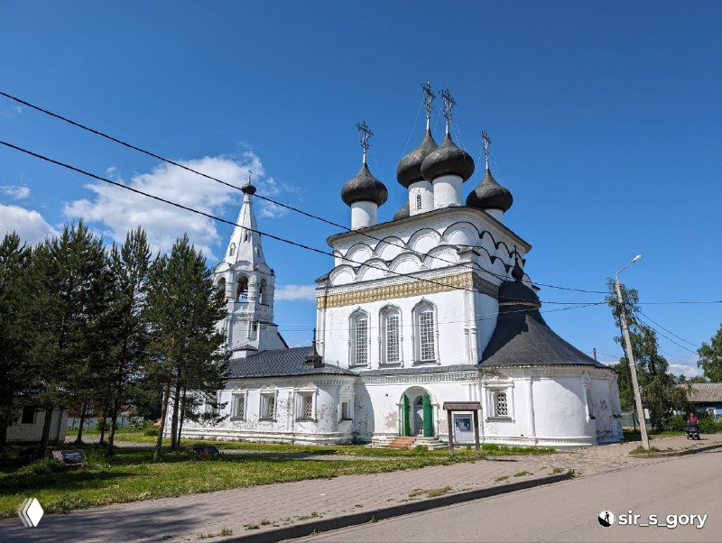 Белозерск: город «Если бы»