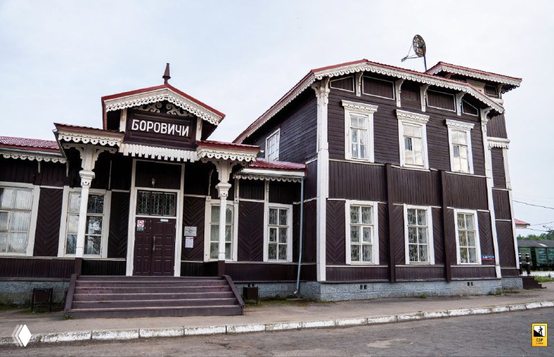 Деревянный вокзал Боровичи — с XIX века