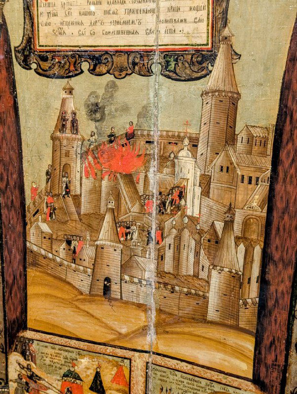 Средневековая миниатюра с изображением горящей Каргопольской крепости — редкая иллюстрация исторического острога в музейной экспозиции.