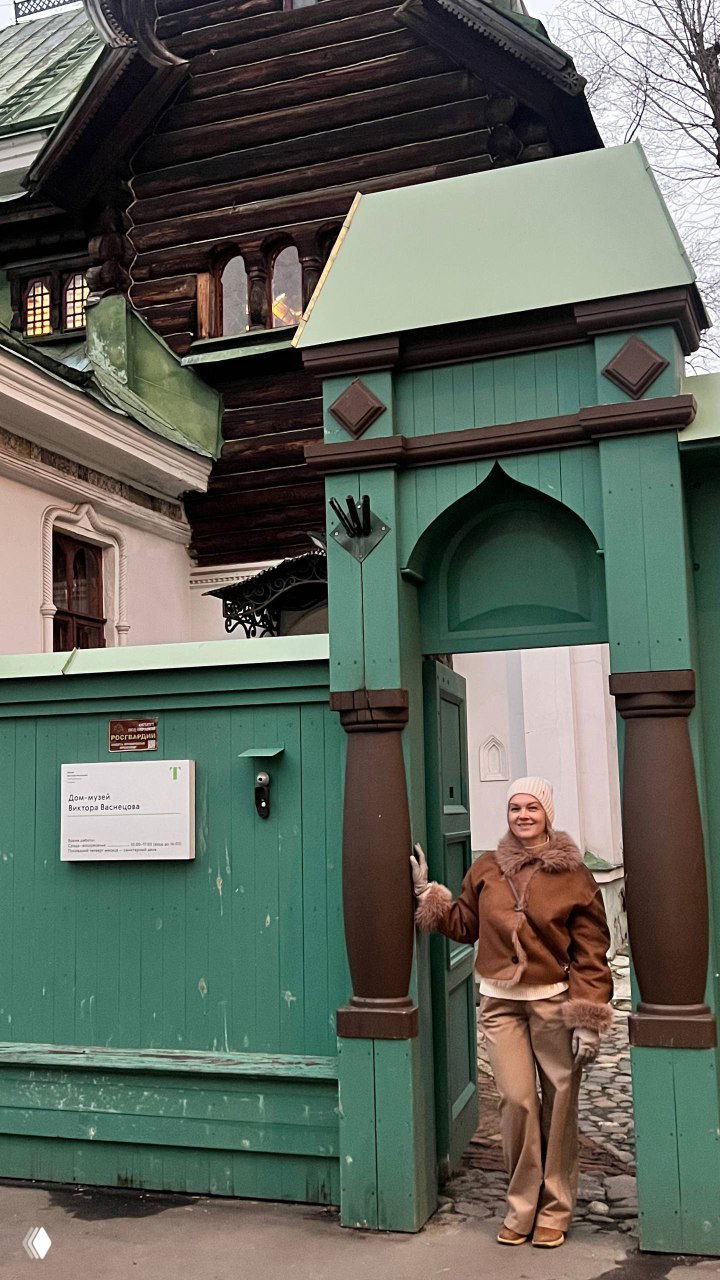 Музей Васнецова и мой внутренний отгул