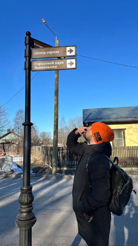 КАРЕЛИЯ, СОРТАВАЛА — часть 1