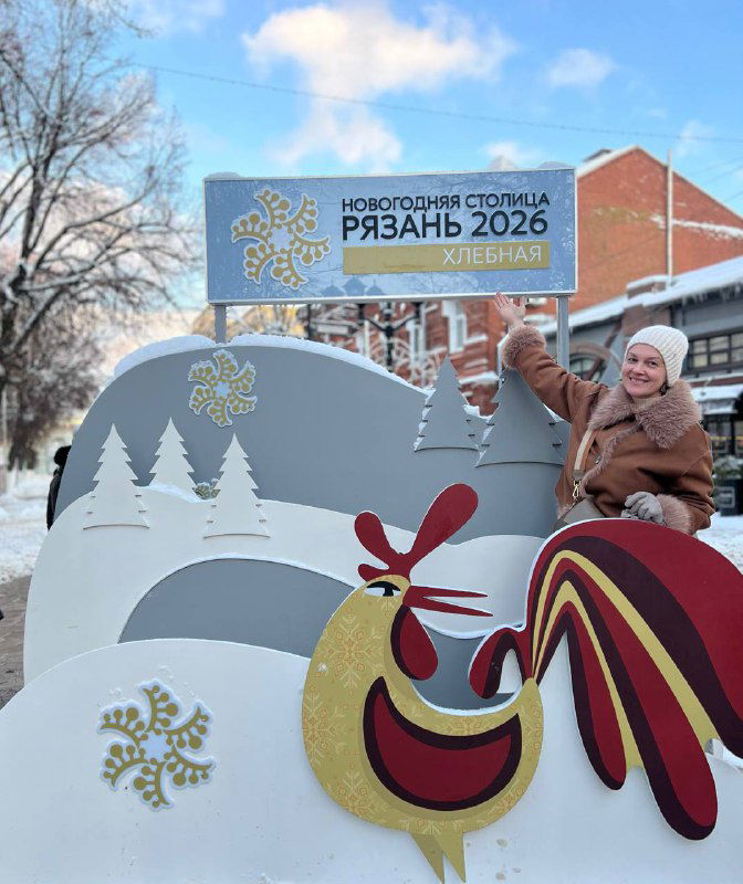 Как Рязань украла мой диван