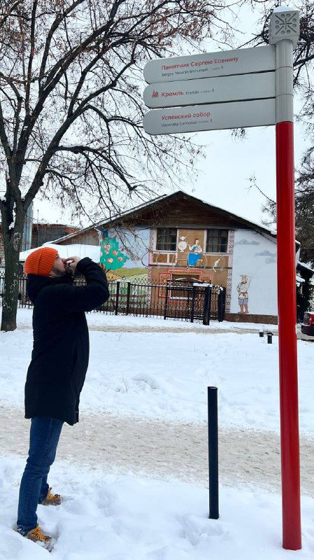 Рязань — новогодняя столица 2026: музеи, гуси и тушёнка