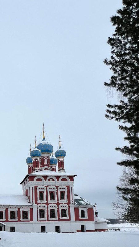 Углич. Не завершён