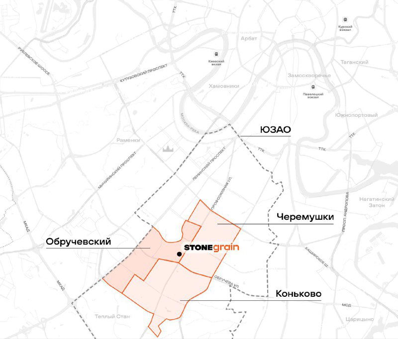 Схема расположения проекта STONE Grain на карте Обручевского района — зона влияния и соседние кварталы ЮЗАО Москвы.