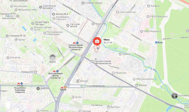 ЖК MИRA от MR Group — бизнес-класс у ВДНХ