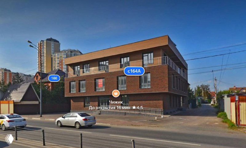 Почему в коммерческой недвижимости арендатор первичен