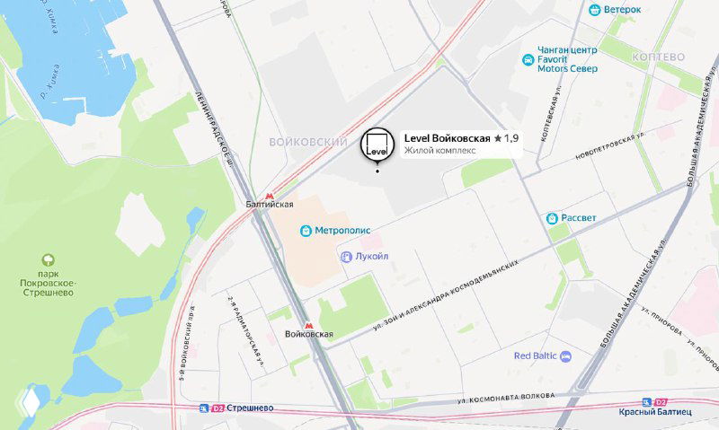 ЖК Level Войковская — бизнес-класс рядом с МЦК и метро