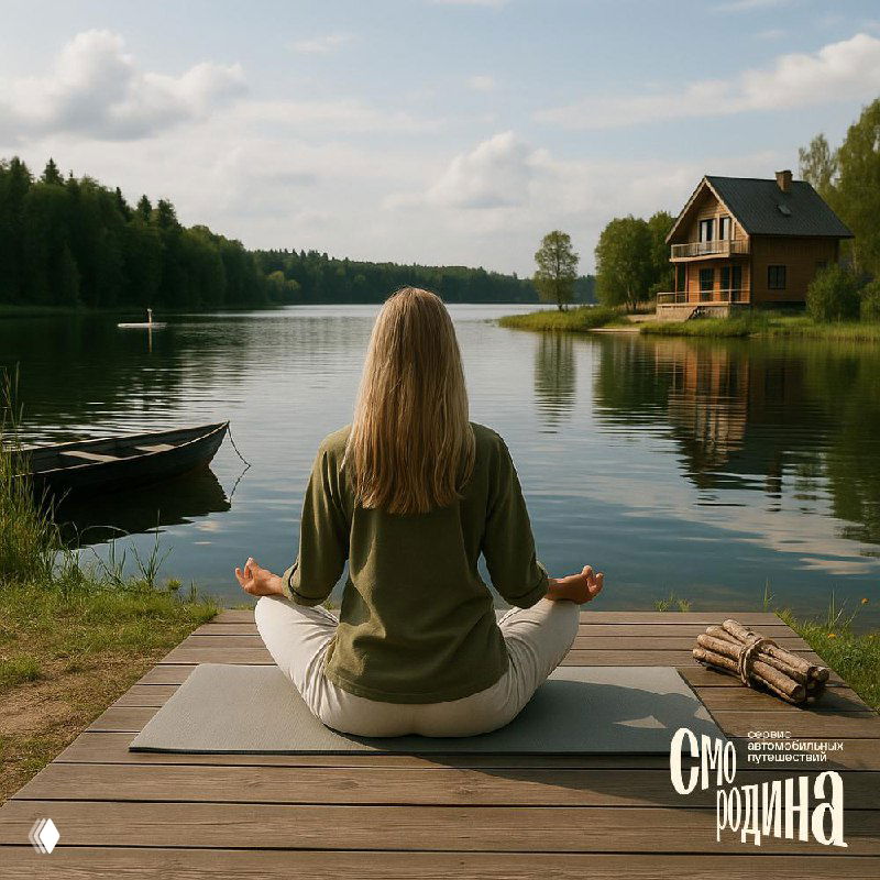 Если вы ждали знак, то вот он