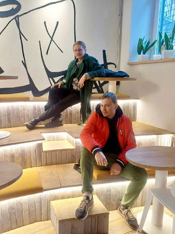 Кто мы и твоя выгода