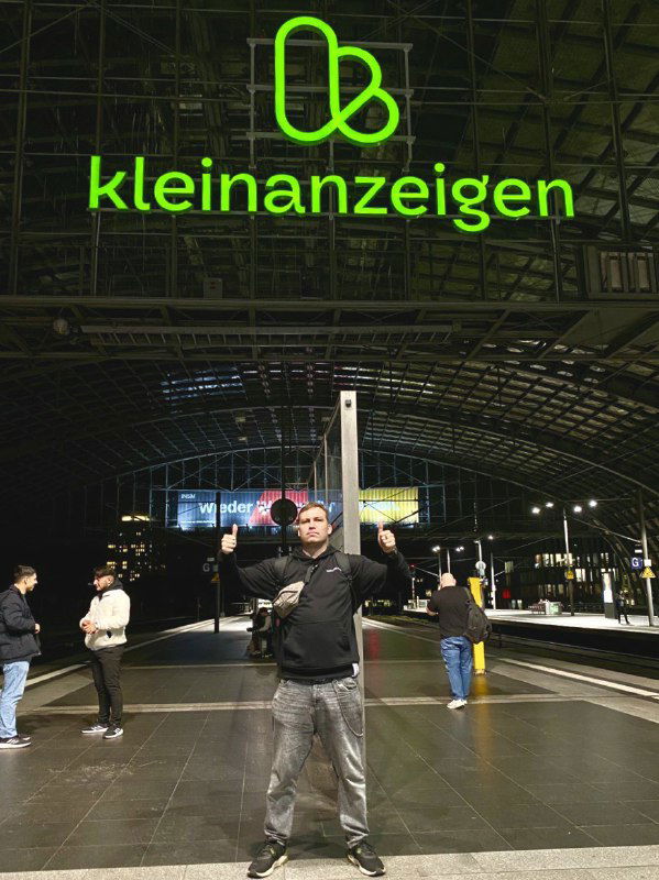 Находите трофеи на kleinanzeigen.de