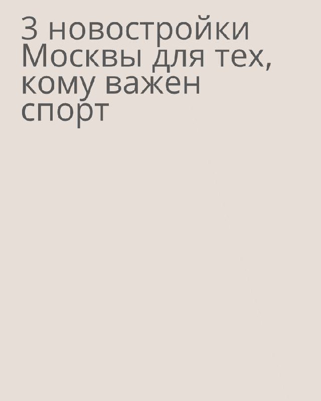 Эстетика глянцевого журнала