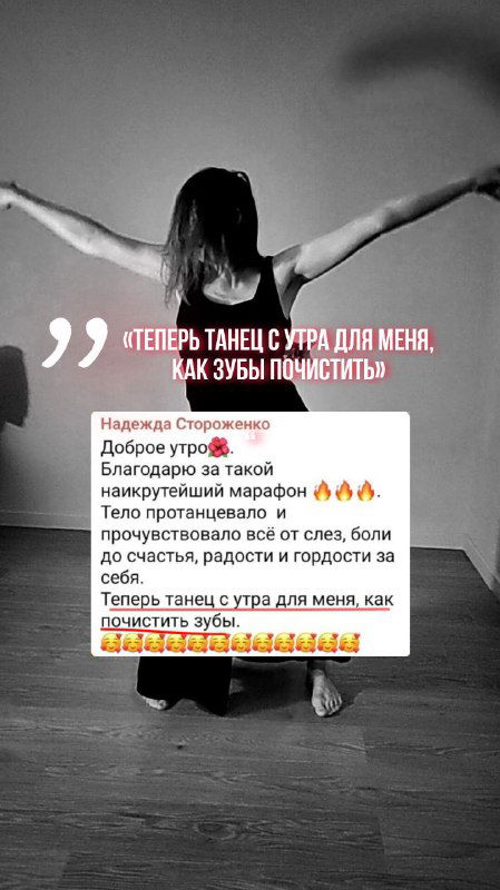 Почему ты не знаешь себя настоящую?