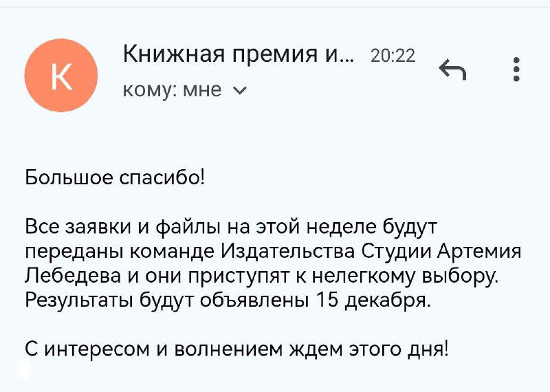 Действия «для себя» укрепляют веру в себя