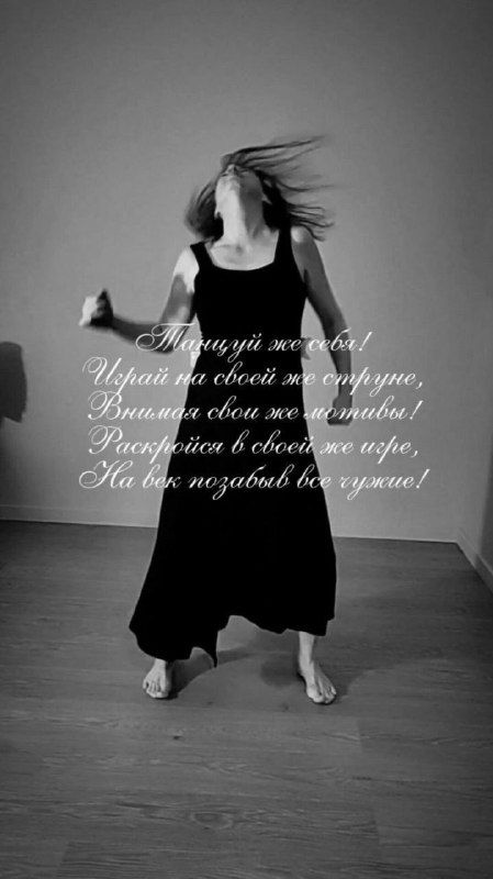 Марафон Ятанец: поиск ритма и своего стиля