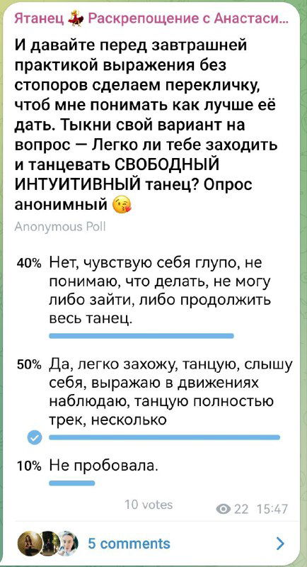 Практика: выражение того, что заперто внутри