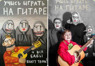 Красть нехорошо? Ну… всё неоднозначно