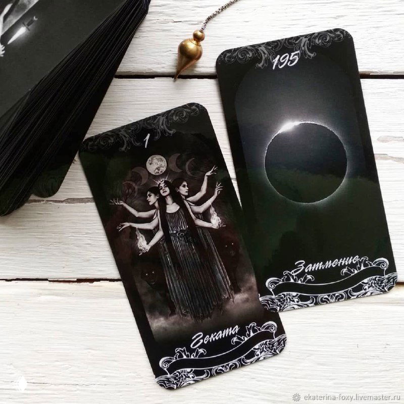 Какие оракулы бывают?