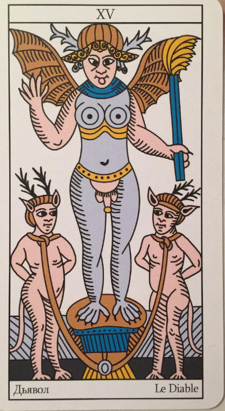 Кто такой Дьявол? — разбор Аркана
