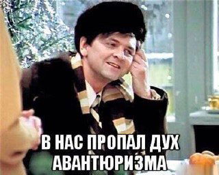 Идем дальше по иерархии Жезлов