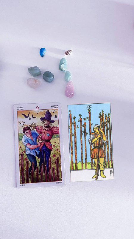 Жезлы в «Колесе Года»🔥