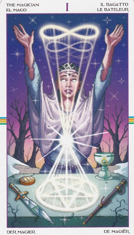 Современная символическая иллюстрация Мага: световые потоки, инструменты мастей на столе, образ трансформации, намерения и концентрации энергии.