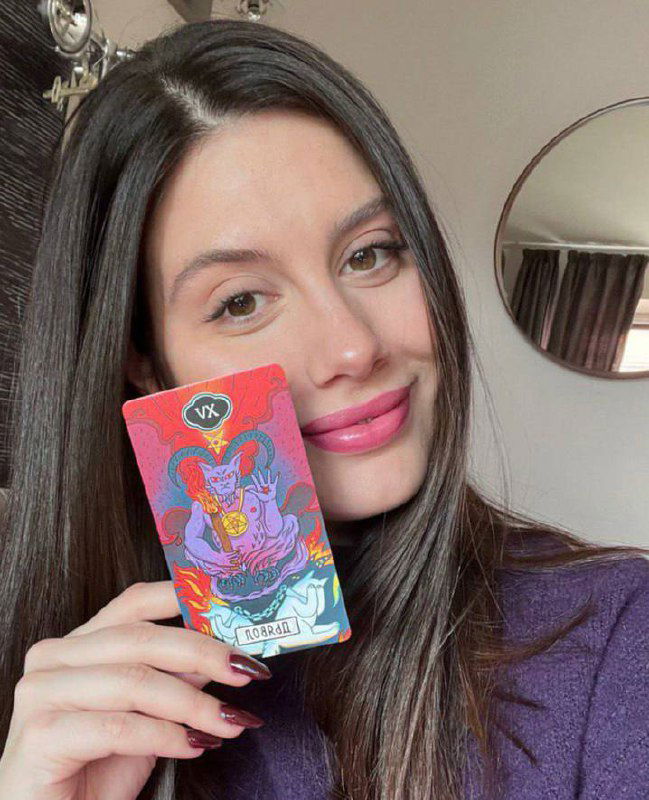 Можно ли делать расклады себе?