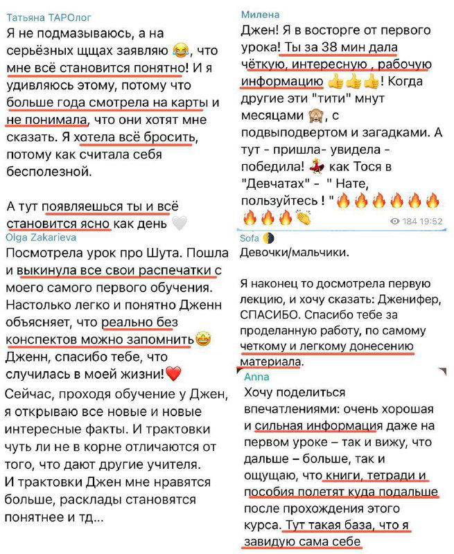 Отвечу на ваши вопросы в прямом эфире!