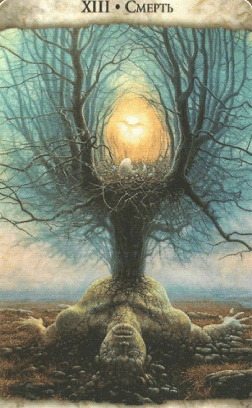 Аллегорическая карта Смерть: дерево и гнездо, интегрированные в образ человеческого тела, передающие идею цикличности и завершения.
