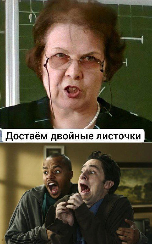 Тест на уровень знаний в Таро 🤓