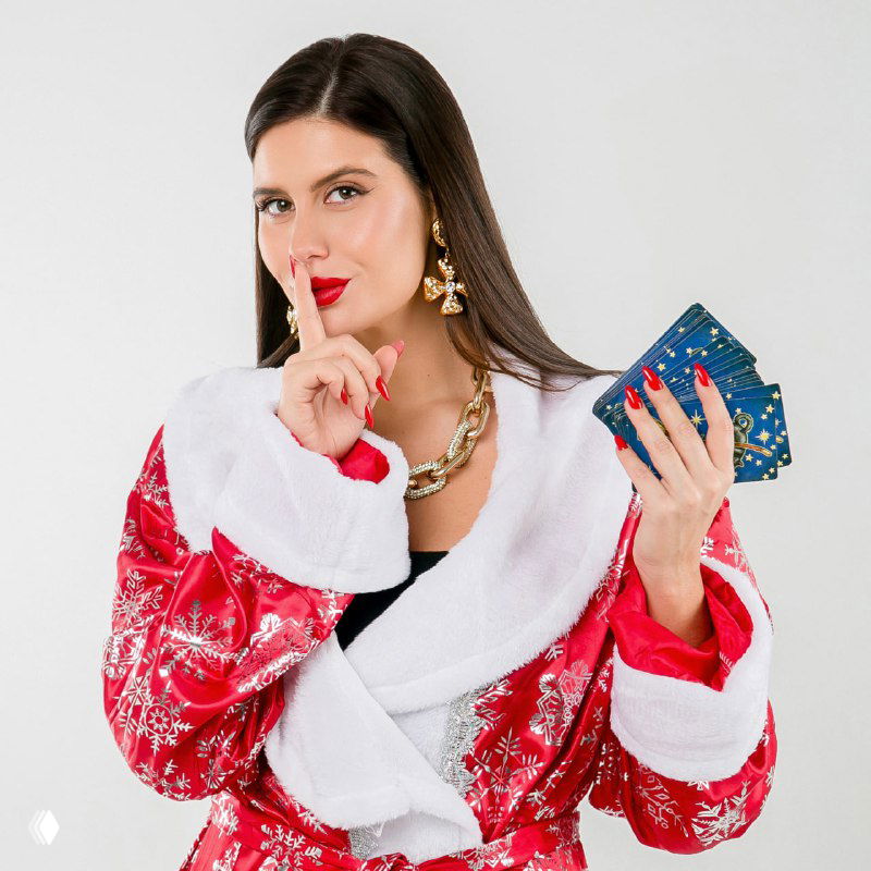 Тест по новогодним песням и арканам