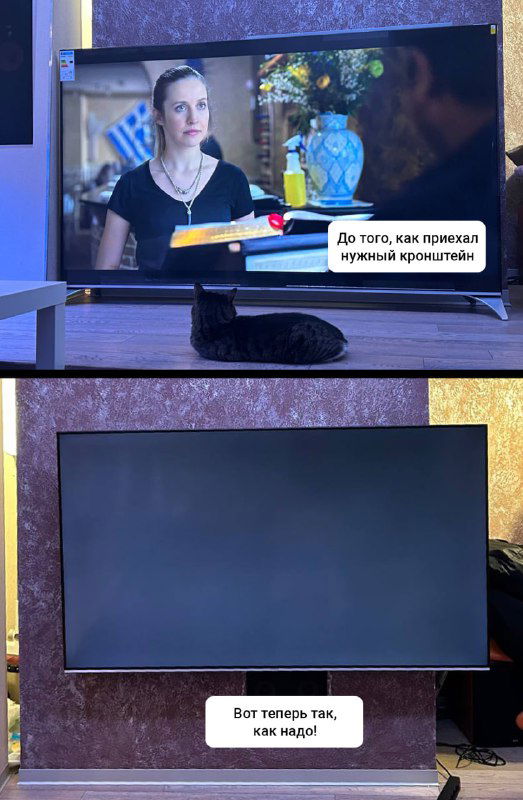 Правильная трактовка отыгравшегося расклада