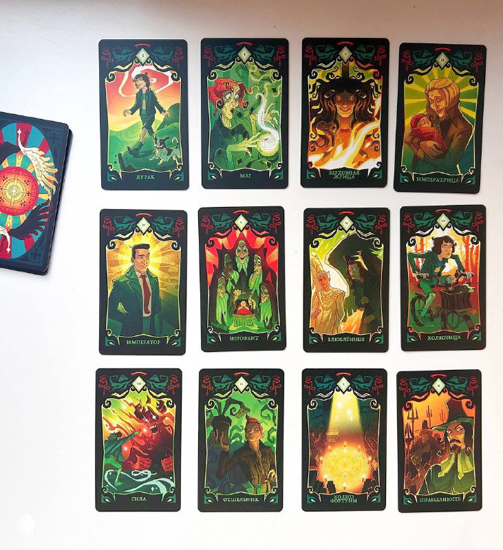 Сегодня разбираем очень необычную колоду